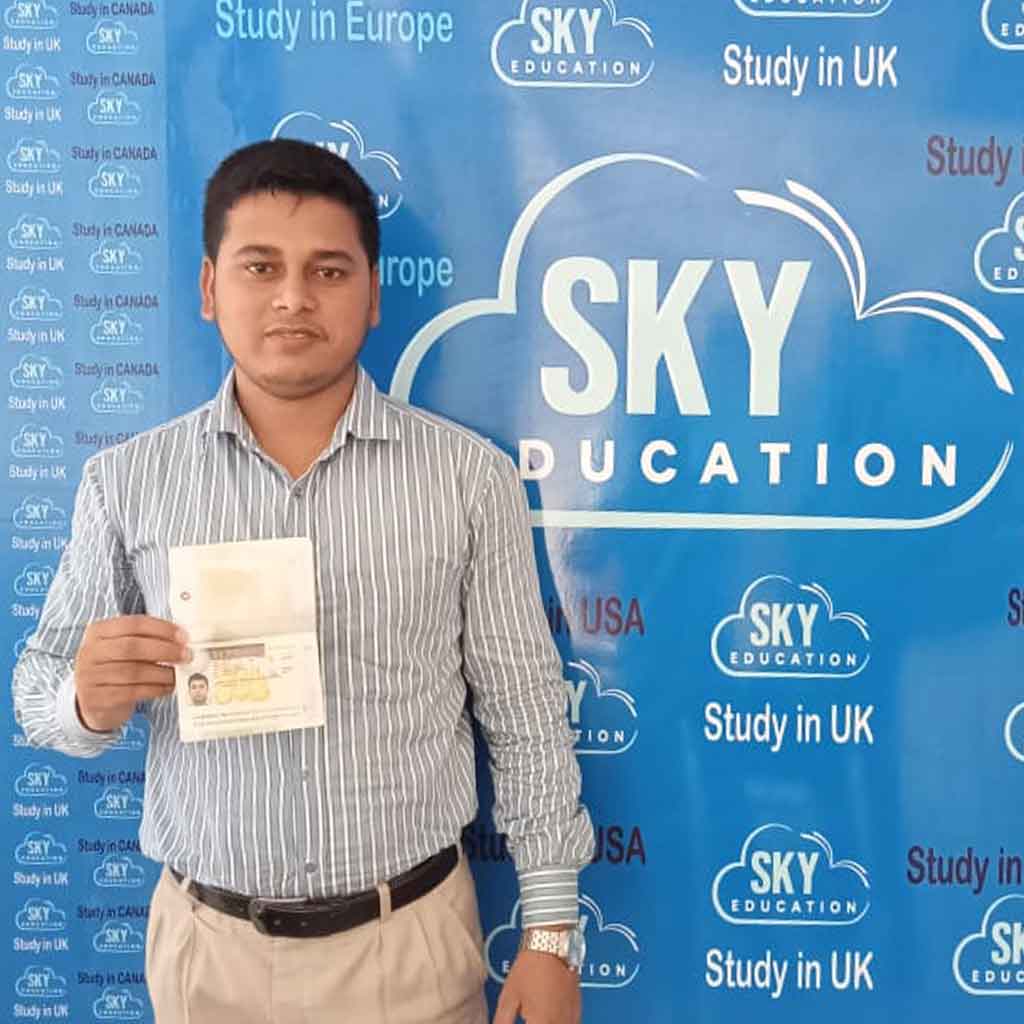 Sylhet Sky Education 10 1 Md Pervej Miah