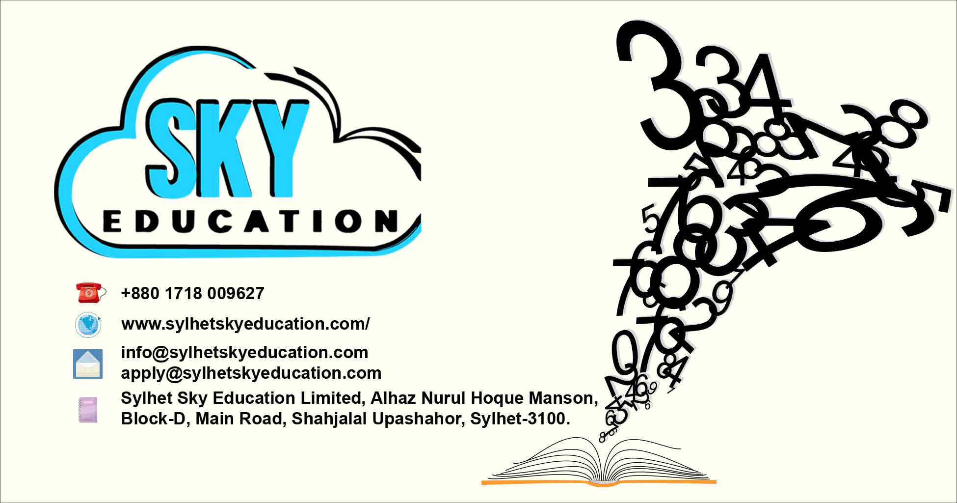 Services 1 Social Share Image